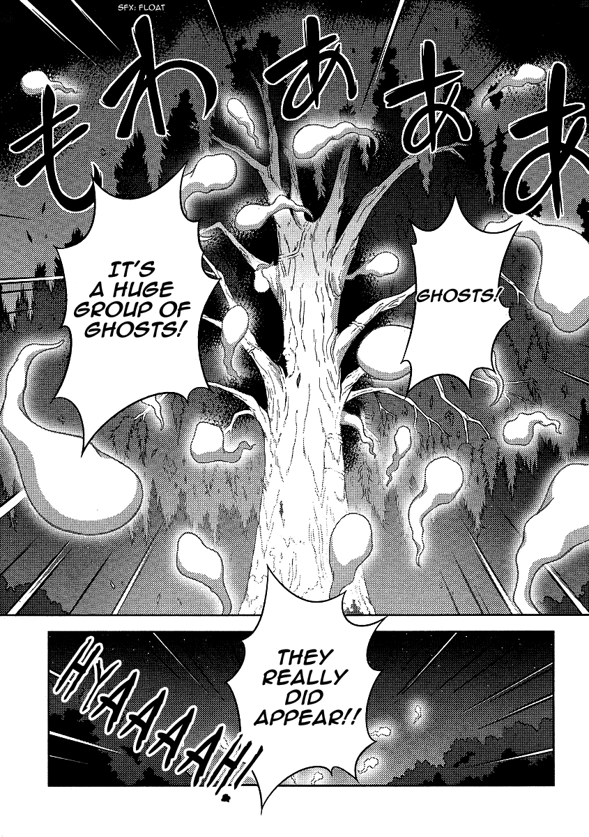 Touhou Sangetsusei: Oriental Sacred Place Chapter 4 page 13 - Chapter 4: What's Under the Rocks (Part 2)