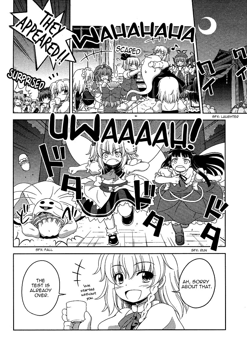Touhou Sangetsusei: Oriental Sacred Place Chapter 4 page 14 - Chapter 4: What's Under the Rocks (Part 2)