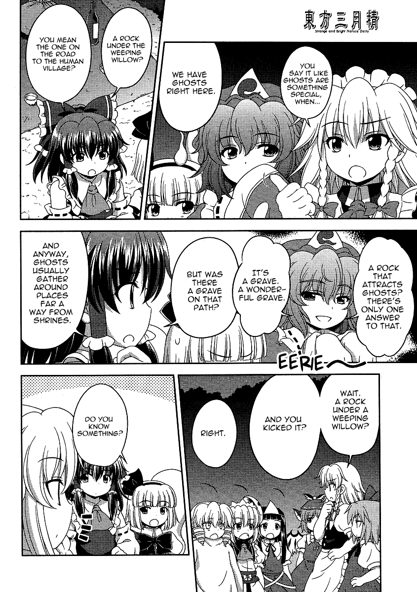 Touhou Sangetsusei: Oriental Sacred Place Chapter 4 page 16 - Chapter 4: What's Under the Rocks (Part 2)