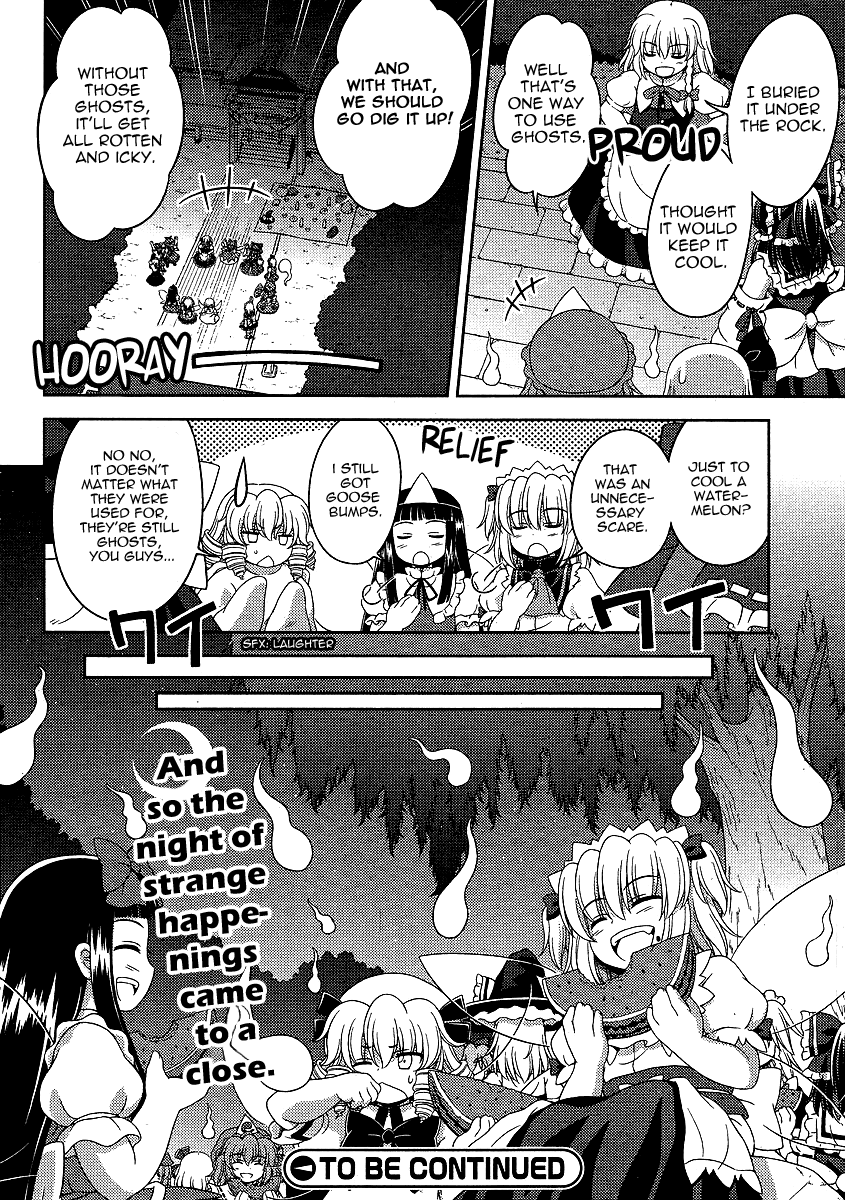 Touhou Sangetsusei: Oriental Sacred Place Chapter 4 page 18 - Chapter 4: What's Under the Rocks (Part 2)
