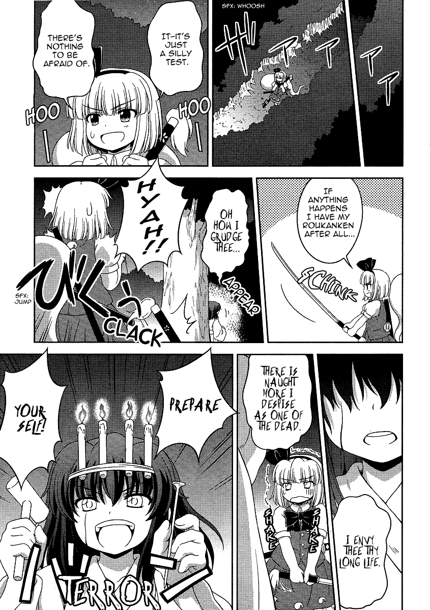 Touhou Sangetsusei: Oriental Sacred Place Chapter 4 page 5 - Chapter 4: What's Under the Rocks (Part 2)