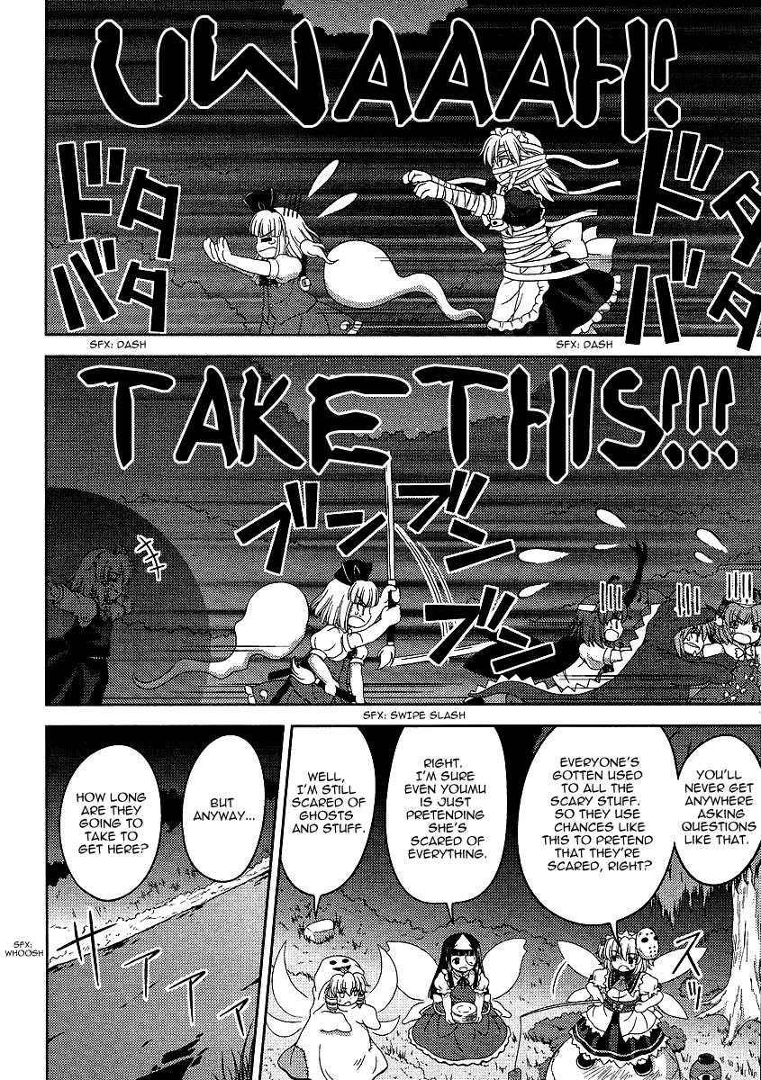 Touhou Sangetsusei: Oriental Sacred Place Chapter 4 page 8 - Chapter 4: What's Under the Rocks (Part 2)