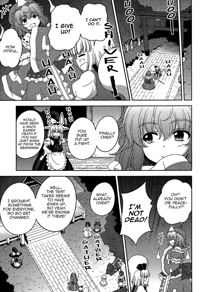 Touhou Sangetsusei: Oriental Sacred Place Chapter 4 page 9 - Chapter 4: What's Under the Rocks (Part 2)