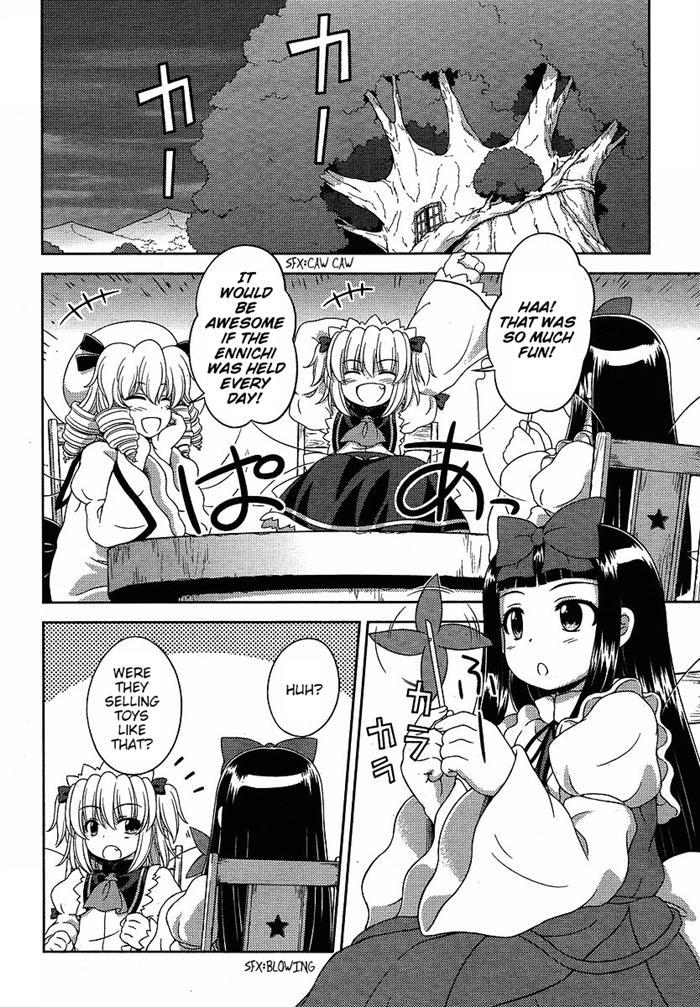 Touhou Sangetsusei: Oriental Sacred Place Chapter 5 page 10 - Chapter 5: Unmoving Faith (Part 1)