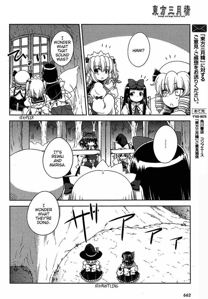 Touhou Sangetsusei: Oriental Sacred Place Chapter 5 page 12 - Chapter 5: Unmoving Faith (Part 1)