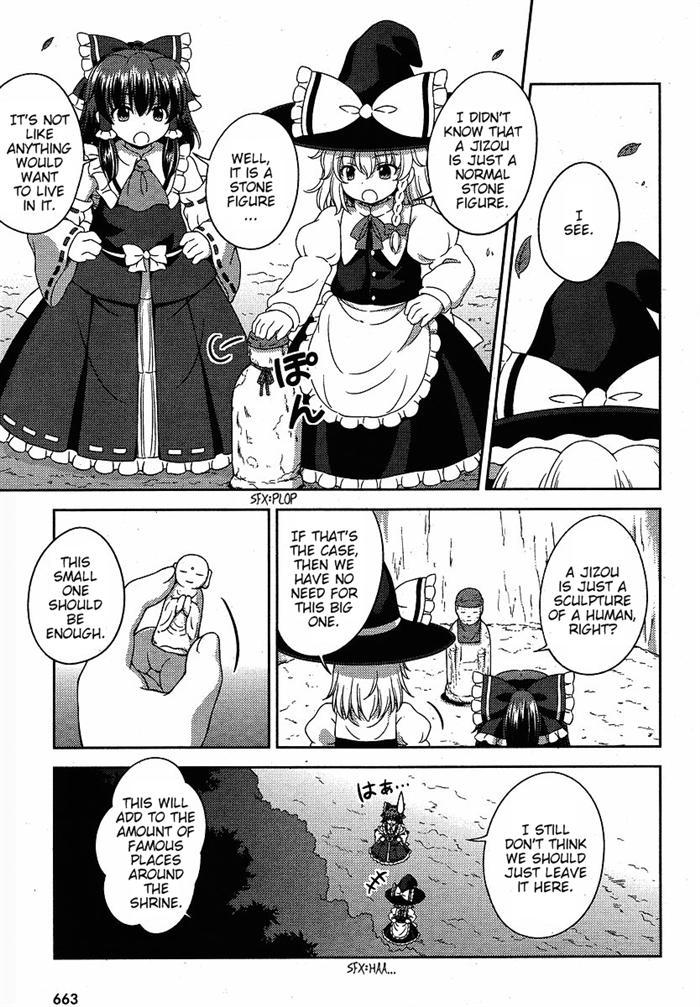 Touhou Sangetsusei: Oriental Sacred Place Chapter 5 page 13 - Chapter 5: Unmoving Faith (Part 1)