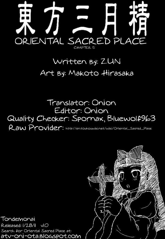 Touhou Sangetsusei: Oriental Sacred Place Chapter 5 page 15 - Chapter 5: Unmoving Faith (Part 1)
