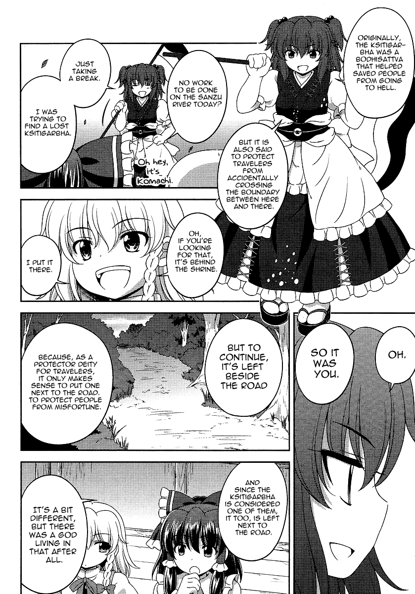 Touhou Sangetsusei: Oriental Sacred Place Chapter 6 page 12 - Chapter 6: Unmoving Faith (Part 2)