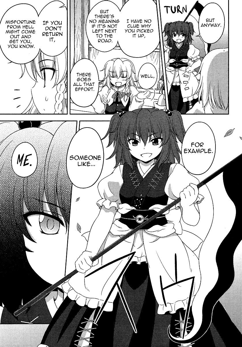 Touhou Sangetsusei: Oriental Sacred Place Chapter 6 page 13 - Chapter 6: Unmoving Faith (Part 2)