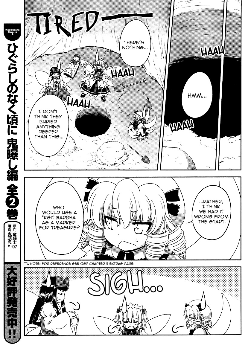 Touhou Sangetsusei: Oriental Sacred Place Chapter 6 page 5 - Chapter 6: Unmoving Faith (Part 2)