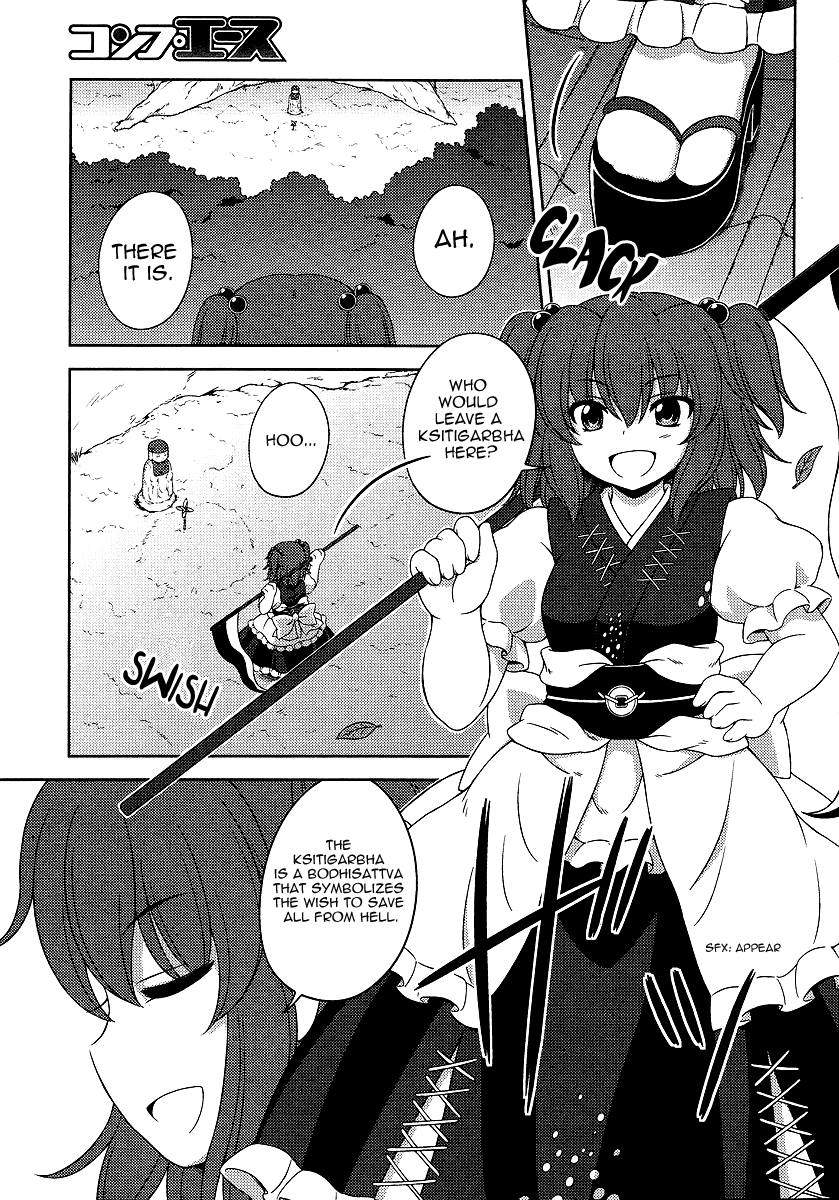 Touhou Sangetsusei: Oriental Sacred Place Chapter 6 page 9 - Chapter 6: Unmoving Faith (Part 2)