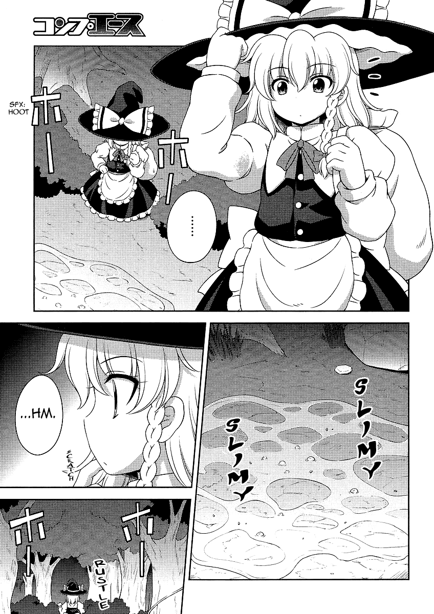 Touhou Sangetsusei: Oriental Sacred Place Chapter 7 page 3 - Chapter 7: The Boletes and the Slug (Part 1)