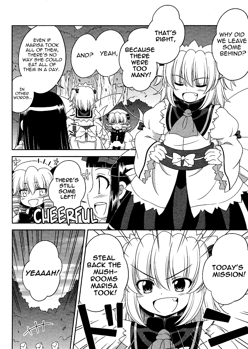 Touhou Sangetsusei: Oriental Sacred Place Chapter 8 page 12 - Chapter 8: The Boletes and the Slug (Part 2)