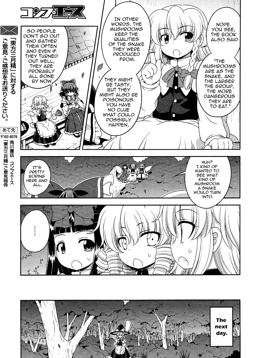 Touhou Sangetsusei: Oriental Sacred Place Chapter 8 page 15 - Chapter 8: The Boletes and the Slug (Part 2)