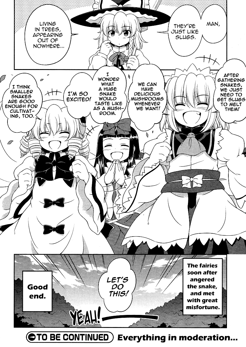 Touhou Sangetsusei: Oriental Sacred Place Chapter 8 page 18 - Chapter 8: The Boletes and the Slug (Part 2)