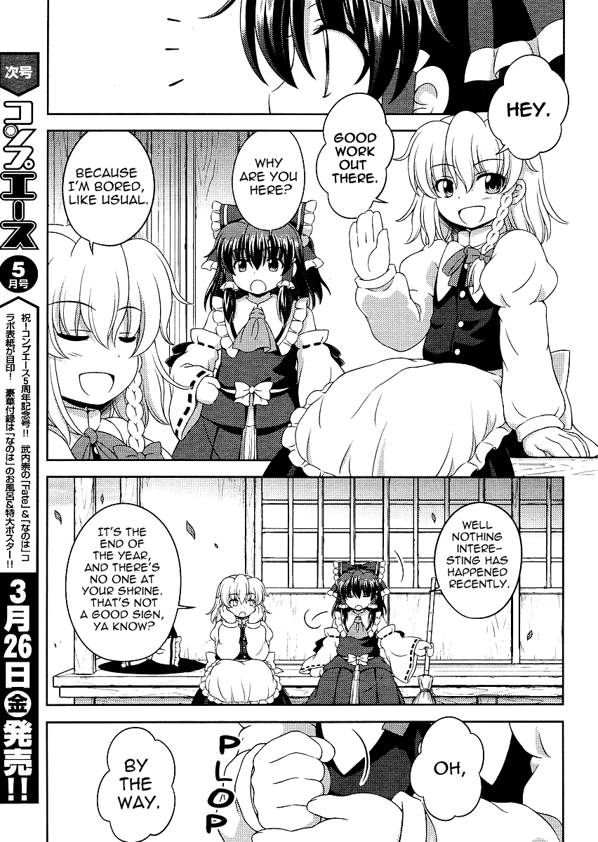 Touhou Sangetsusei: Oriental Sacred Place Chapter 8 page 7 - Chapter 8: The Boletes and the Slug (Part 2)