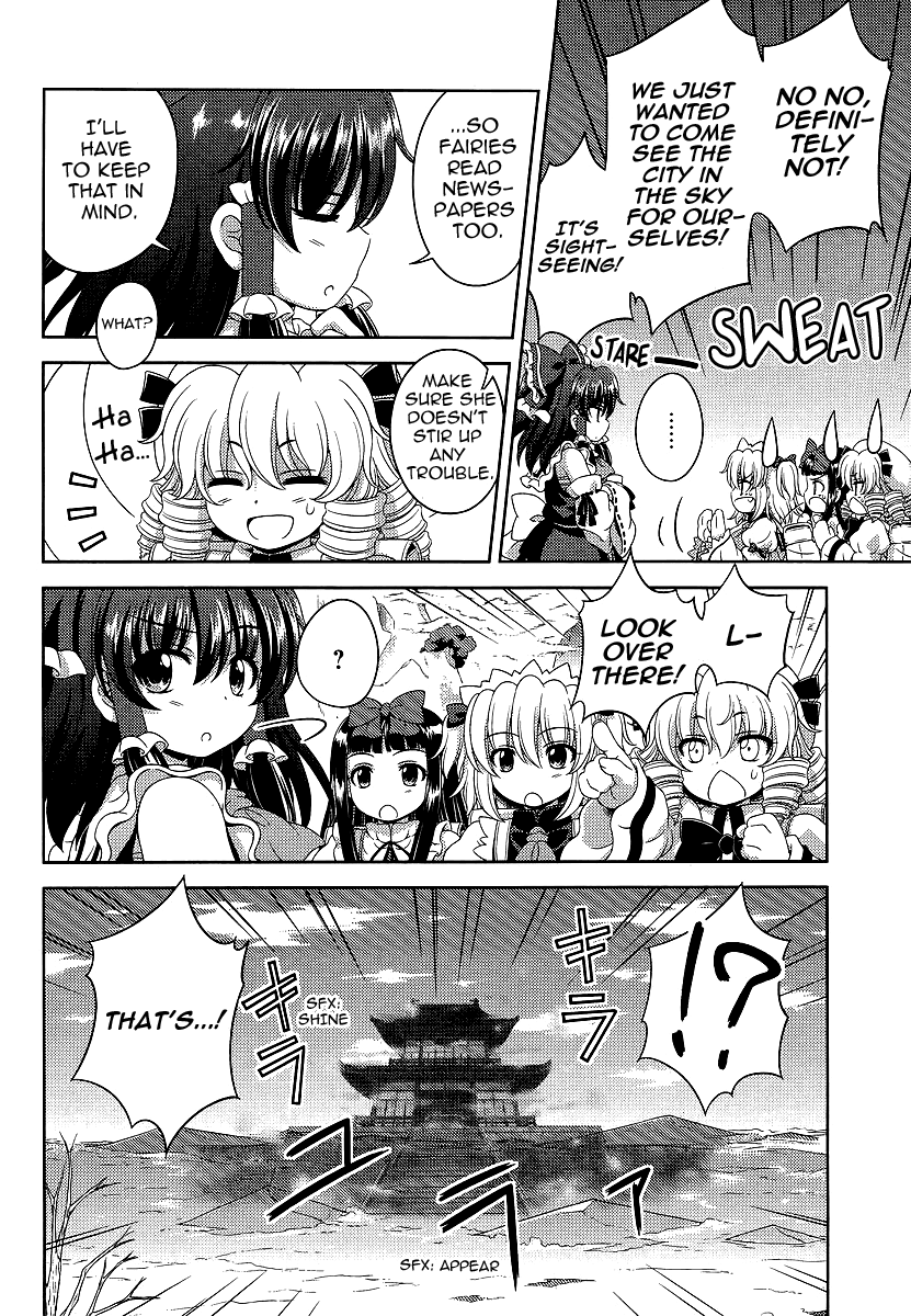 Touhou Sangetsusei: Oriental Sacred Place Chapter 9 page 12 - Chapter 9: The Youkai's Nagafu