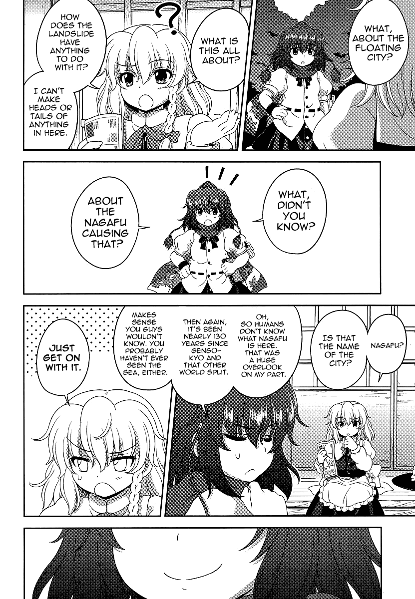 Touhou Sangetsusei: Oriental Sacred Place Chapter 9 page 16 - Chapter 9: The Youkai's Nagafu