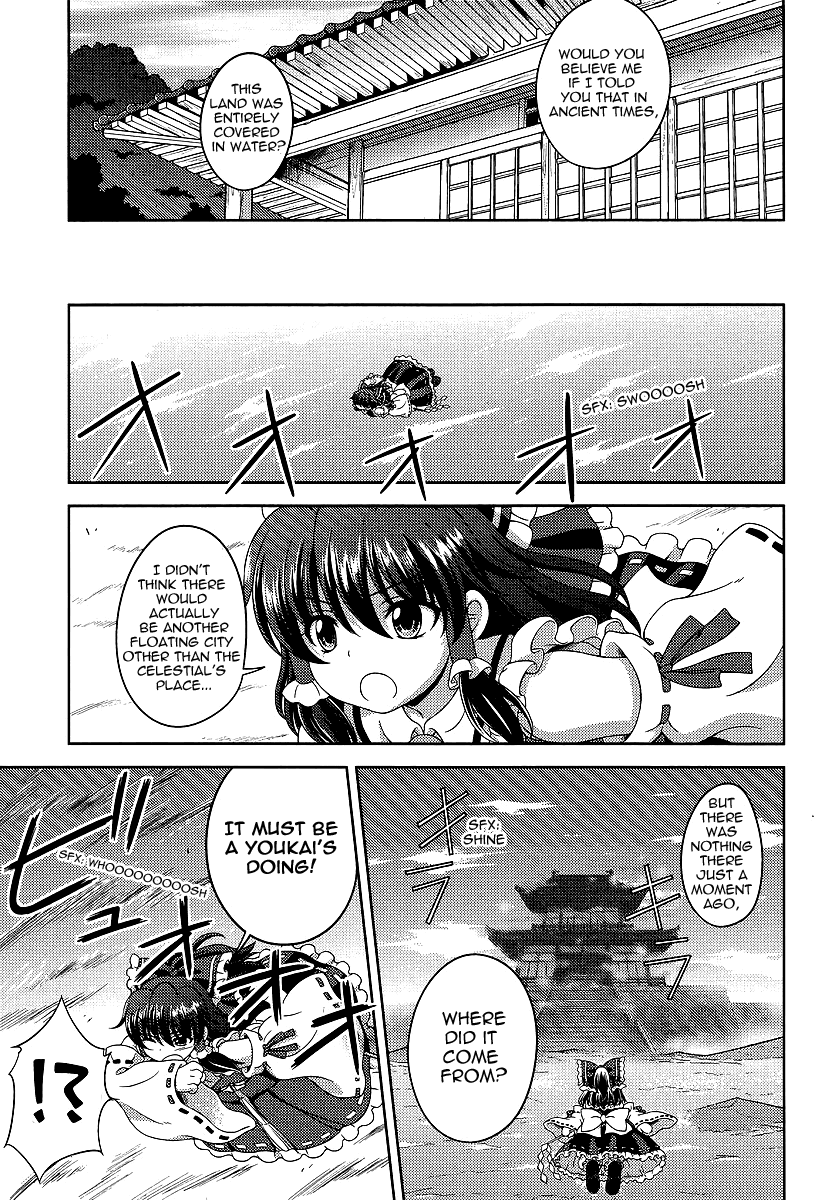 Touhou Sangetsusei: Oriental Sacred Place Chapter 9 page 17 - Chapter 9: The Youkai's Nagafu