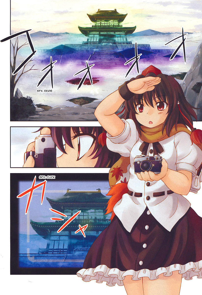 Touhou Sangetsusei: Oriental Sacred Place Chapter 9 page 2 - Chapter 9: The Youkai's Nagafu