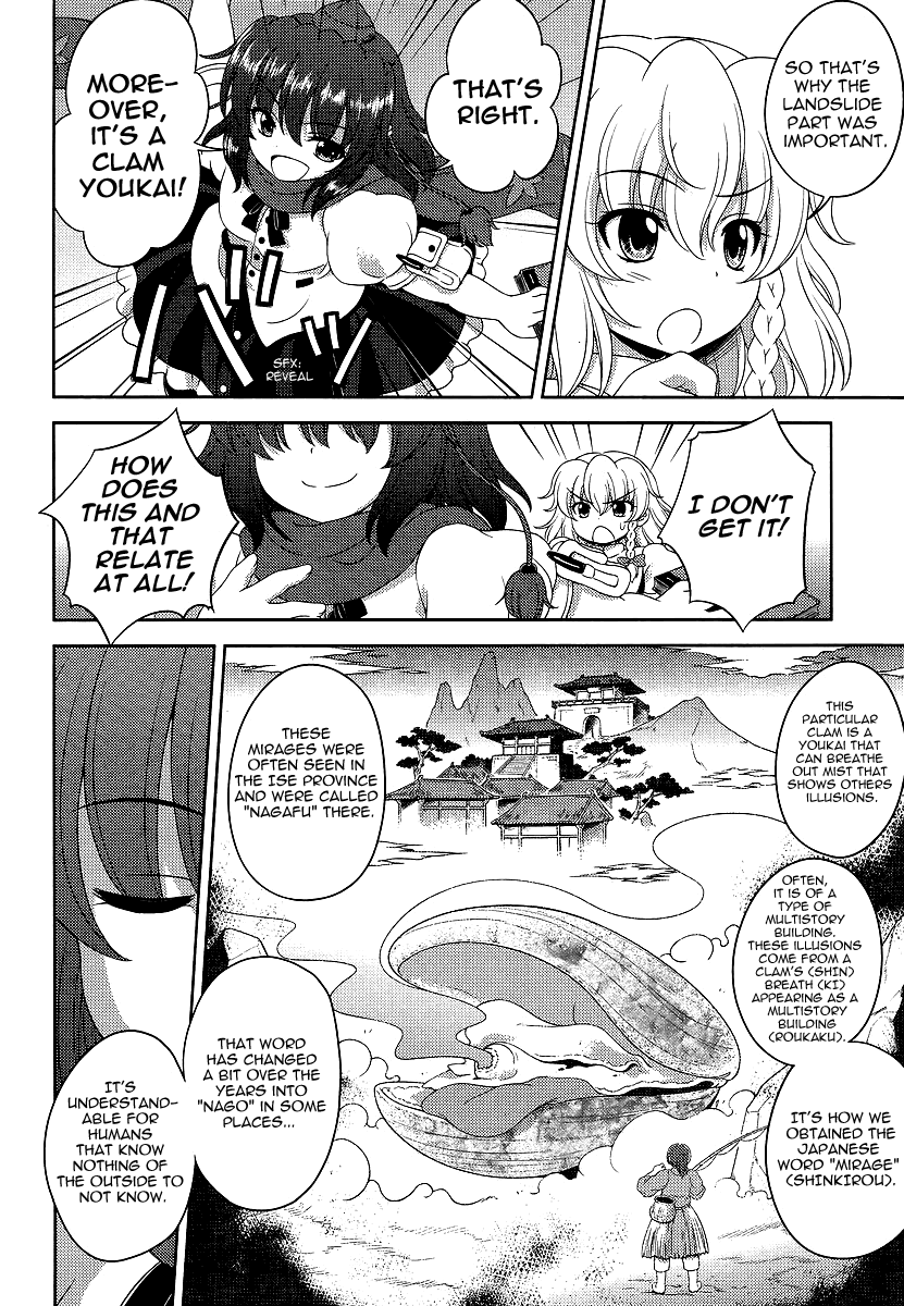 Touhou Sangetsusei: Oriental Sacred Place Chapter 9 page 20 - Chapter 9: The Youkai's Nagafu