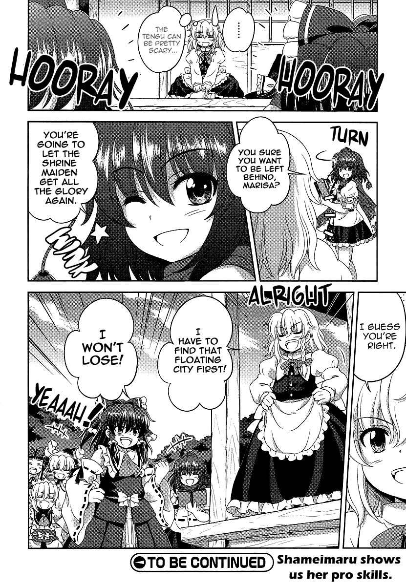 Touhou Sangetsusei: Oriental Sacred Place Chapter 9 page 24 - Chapter 9: The Youkai's Nagafu