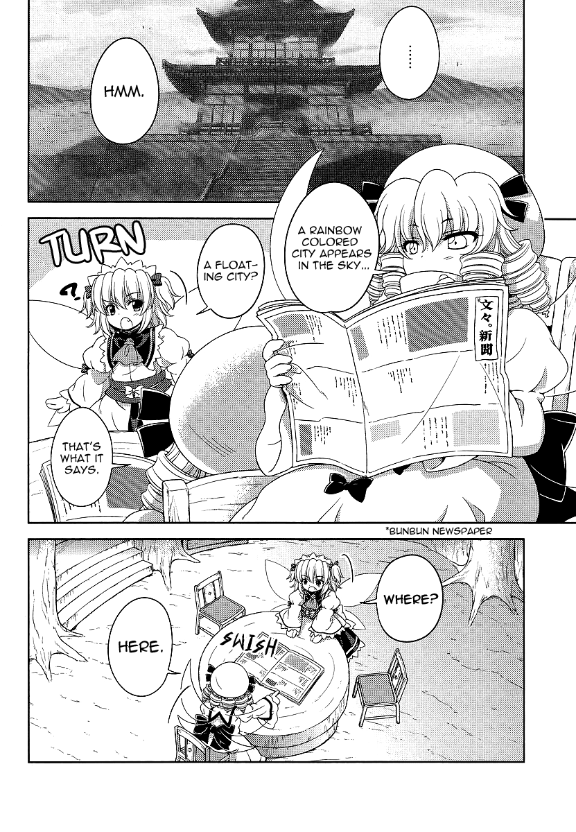 Touhou Sangetsusei: Oriental Sacred Place Chapter 9 page 4 - Chapter 9: The Youkai's Nagafu