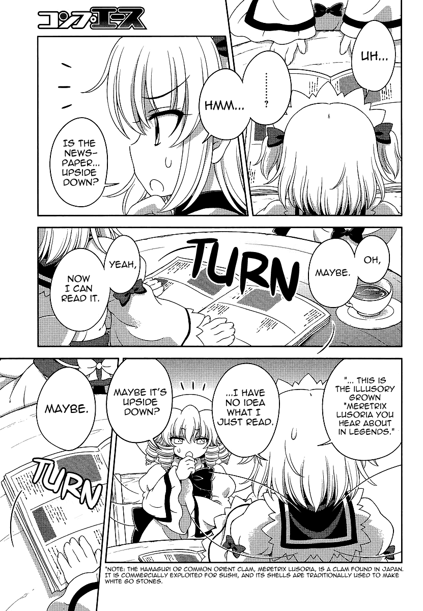 Touhou Sangetsusei: Oriental Sacred Place Chapter 9 page 5 - Chapter 9: The Youkai's Nagafu