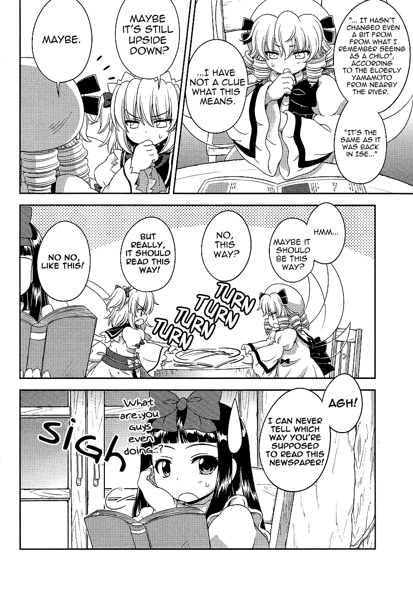 Touhou Sangetsusei: Oriental Sacred Place Chapter 9 page 6 - Chapter 9: The Youkai's Nagafu