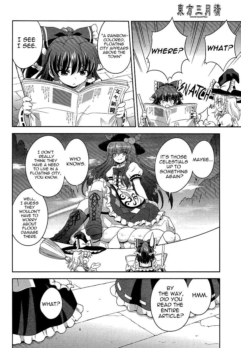 Touhou Sangetsusei: Oriental Sacred Place Chapter 9 page 8 - Chapter 9: The Youkai's Nagafu