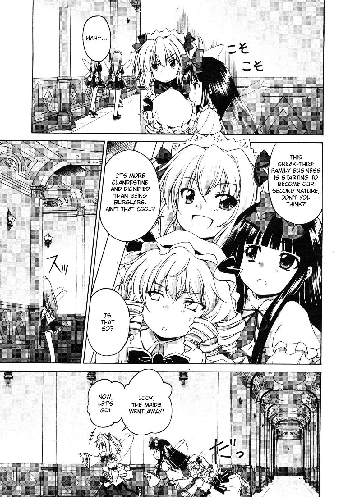 Touhou Sangetsusei: Strange and Bright Nature Deity Chapter 1 page 10 - Chapter 1: Villa of the Rainy Season