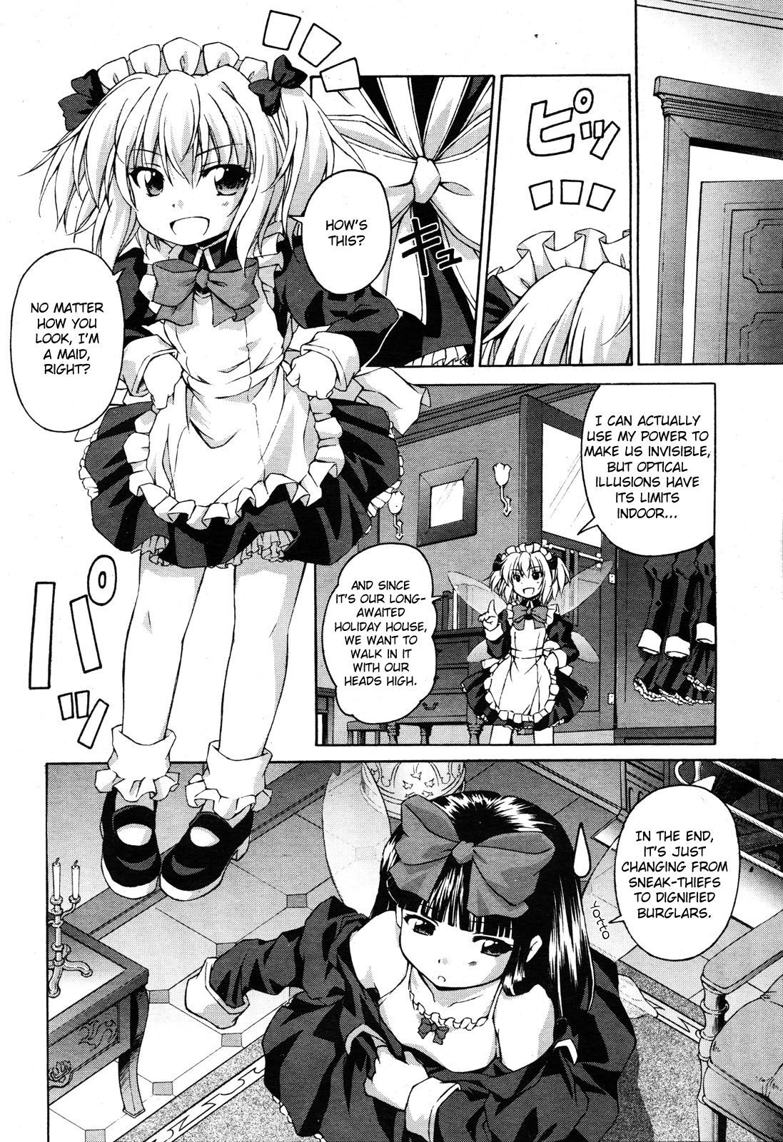 Touhou Sangetsusei: Strange and Bright Nature Deity Chapter 1 page 11 - Chapter 1: Villa of the Rainy Season