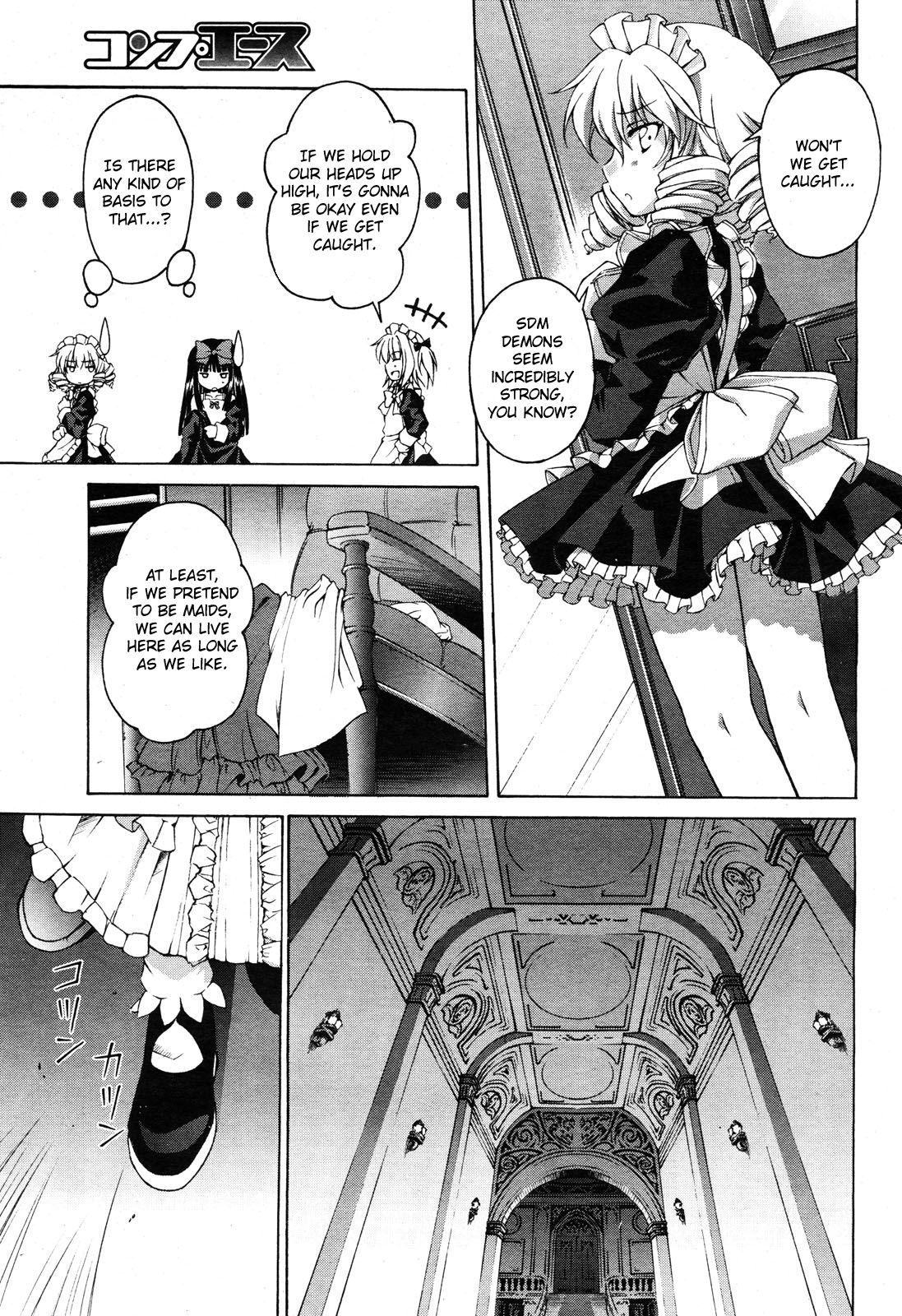 Touhou Sangetsusei: Strange and Bright Nature Deity Chapter 1 page 12 - Chapter 1: Villa of the Rainy Season