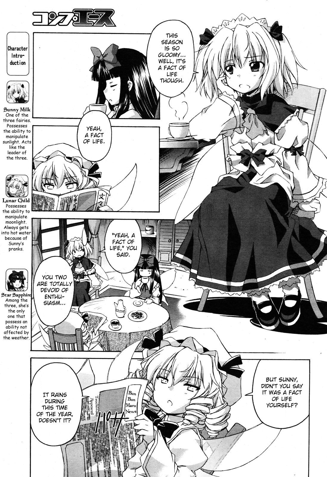 Touhou Sangetsusei: Strange and Bright Nature Deity Chapter 1 page 4 - Chapter 1: Villa of the Rainy Season