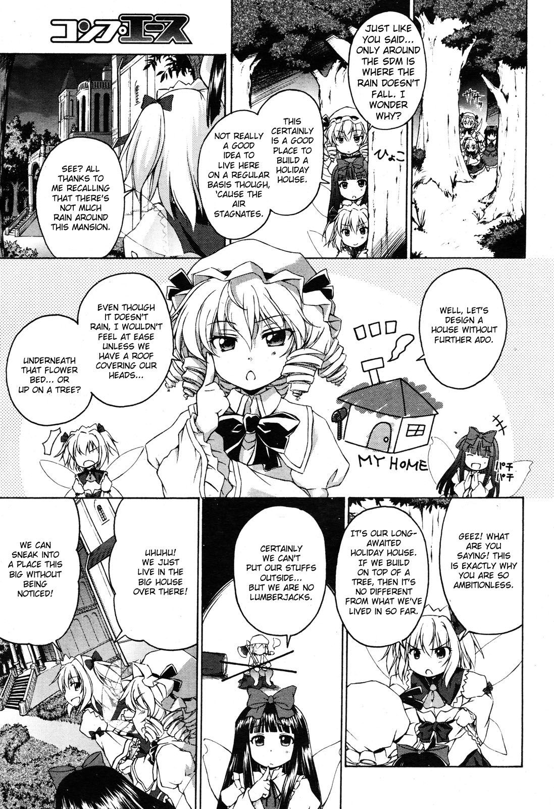 Touhou Sangetsusei: Strange and Bright Nature Deity Chapter 1 page 8 - Chapter 1: Villa of the Rainy Season