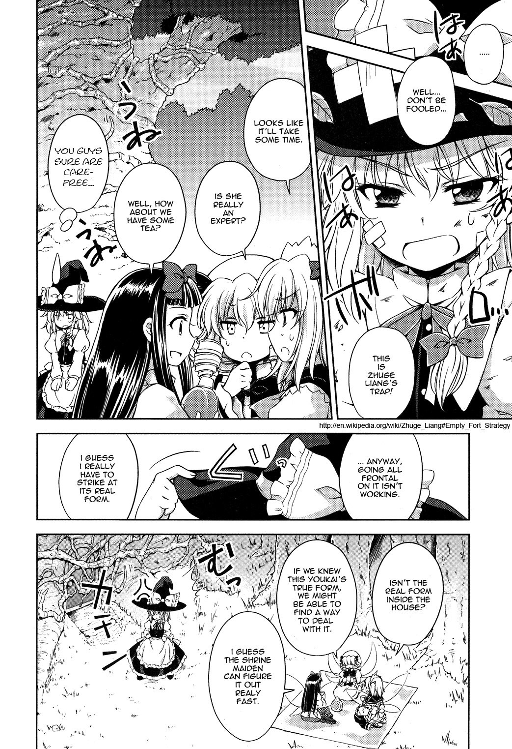 Touhou Sangetsusei: Strange and Bright Nature Deity Chapter 10 page 4 - Chapter 10: The Delicate Kirisame (Latter Part)