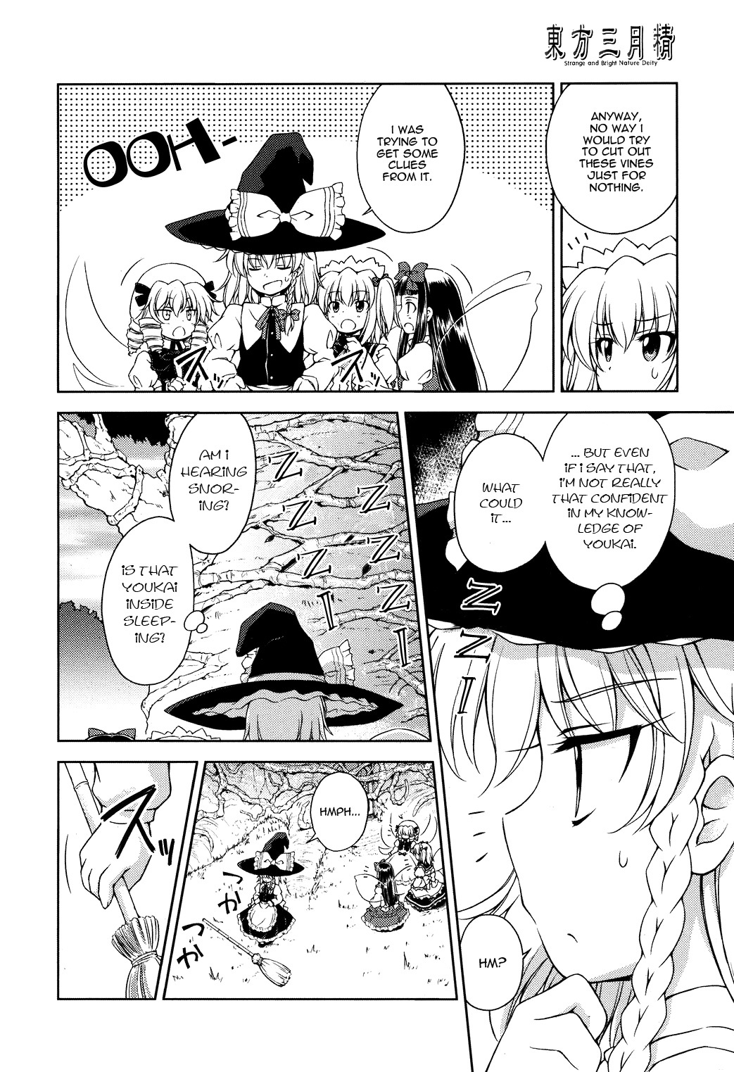Touhou Sangetsusei: Strange and Bright Nature Deity Chapter 10 page 6 - Chapter 10: The Delicate Kirisame (Latter Part)