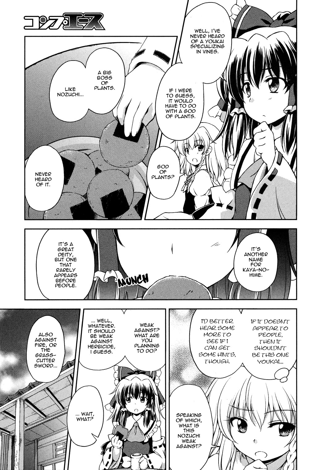 Touhou Sangetsusei: Strange and Bright Nature Deity Chapter 10 page 9 - Chapter 10: The Delicate Kirisame (Latter Part)