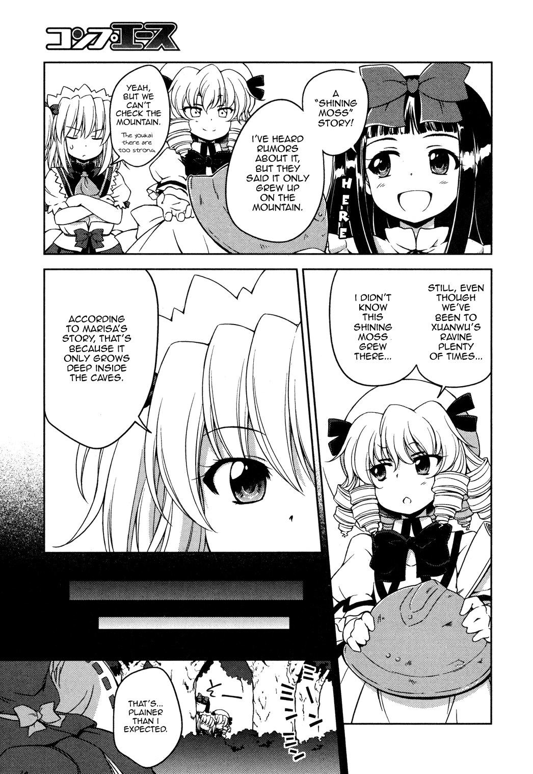 Touhou Sangetsusei: Strange and Bright Nature Deity Chapter 11 page 5 - Chapter 11: Xuanwu's Ravine (First Part)