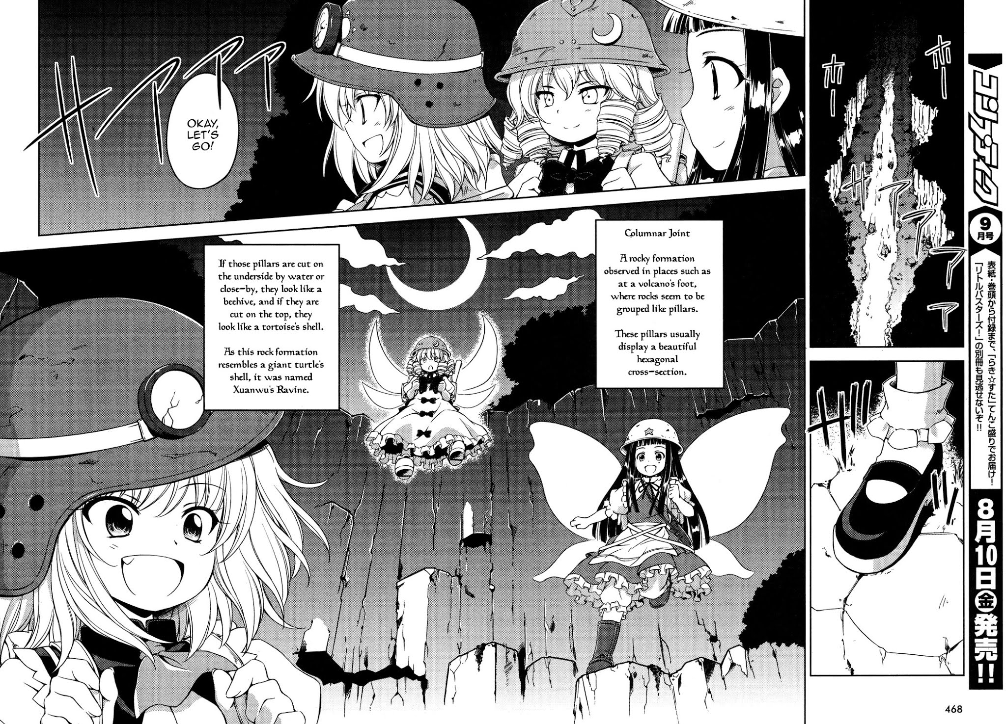 Touhou Sangetsusei: Strange and Bright Nature Deity Chapter 11 page 8 - Chapter 11: Xuanwu's Ravine (First Part)