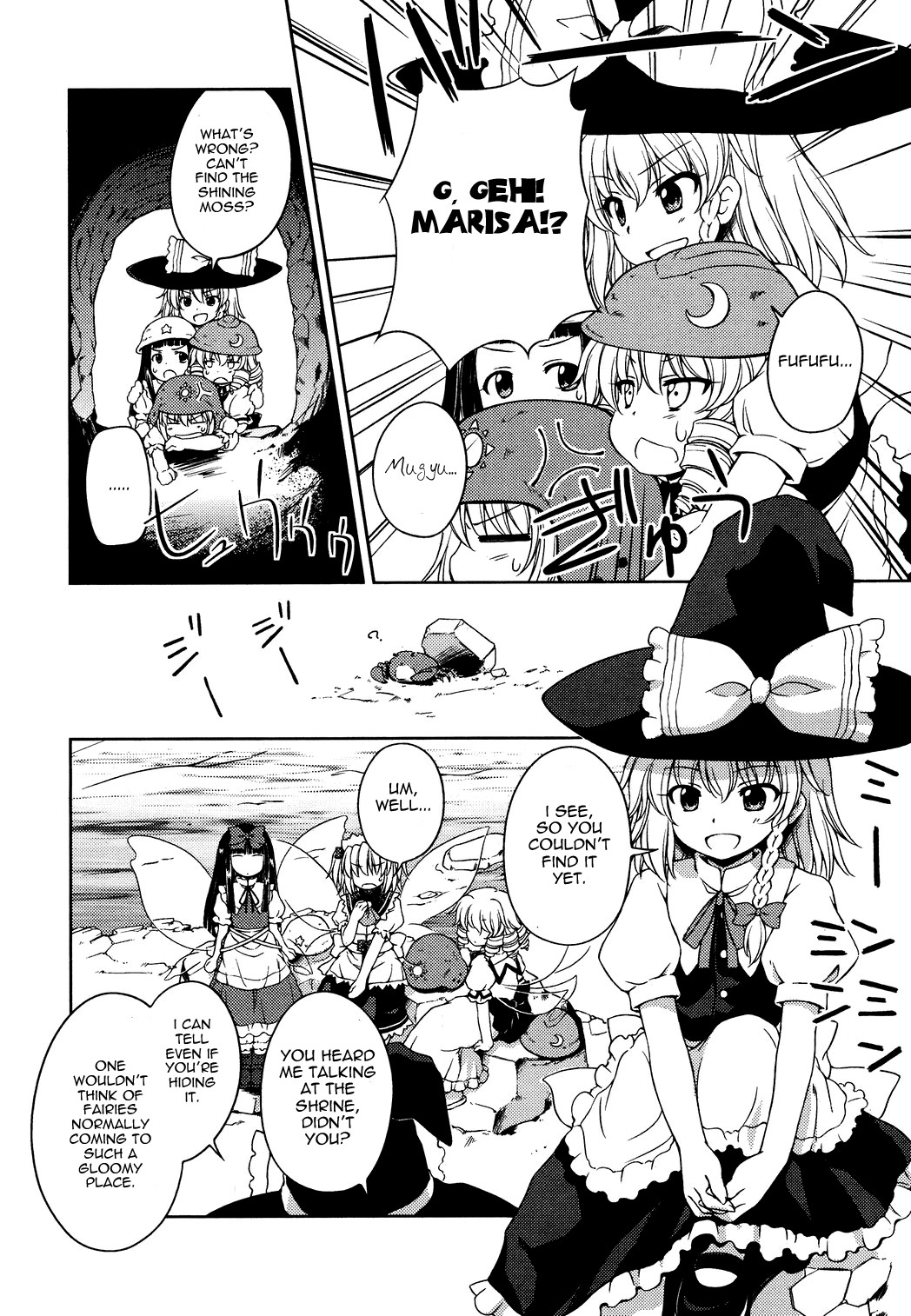 Touhou Sangetsusei: Strange and Bright Nature Deity Chapter 12 page 10 - Chapter 12: Xuanwu's Ravine (Latter Part)