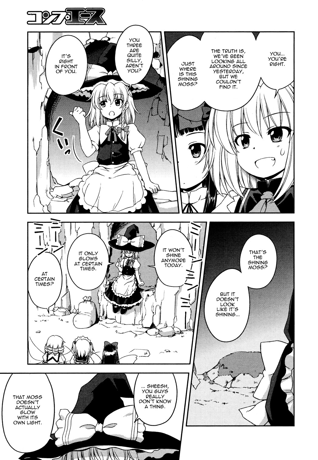 Touhou Sangetsusei: Strange and Bright Nature Deity Chapter 12 page 11 - Chapter 12: Xuanwu's Ravine (Latter Part)