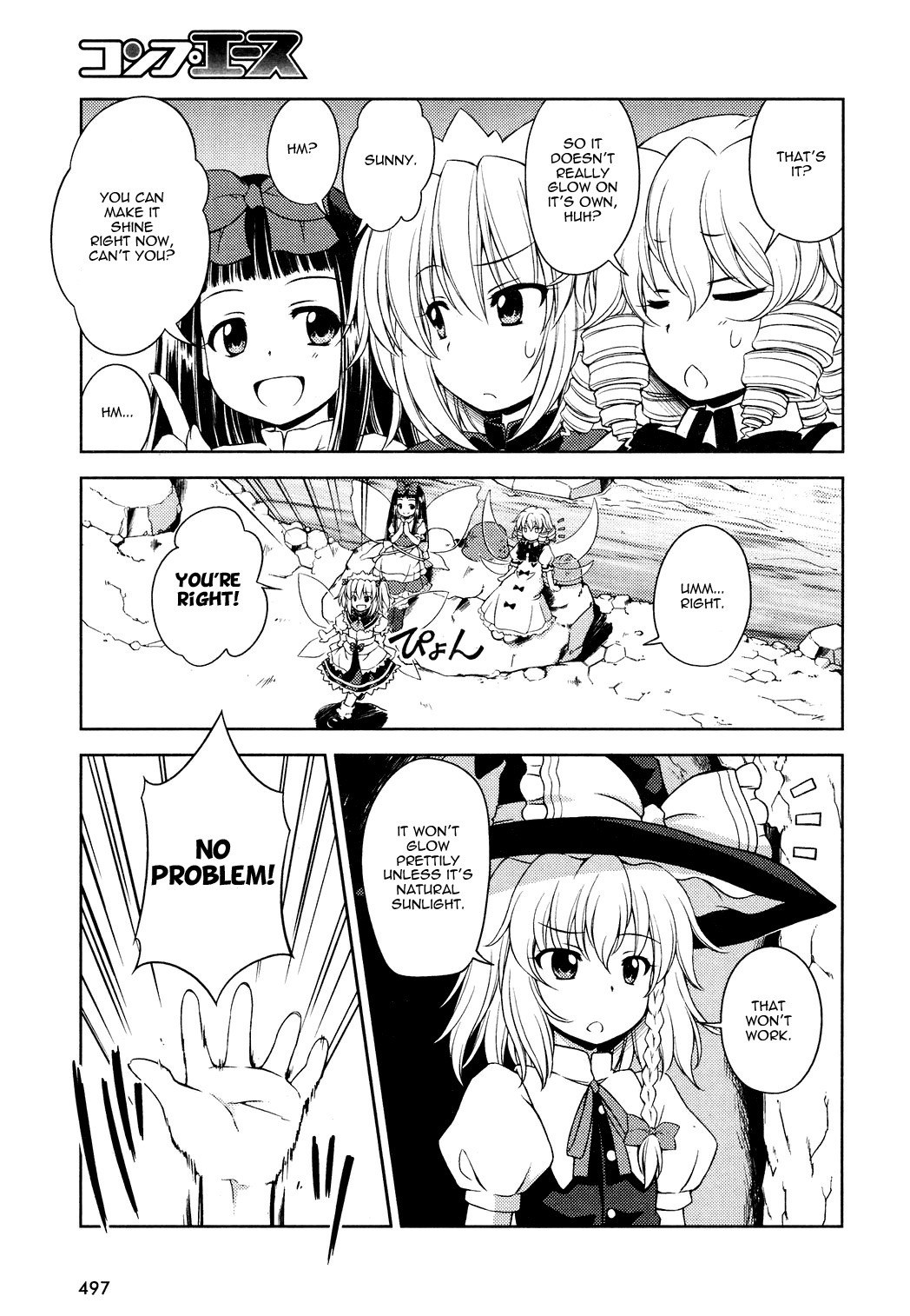 Touhou Sangetsusei: Strange and Bright Nature Deity Chapter 12 page 13 - Chapter 12: Xuanwu's Ravine (Latter Part)