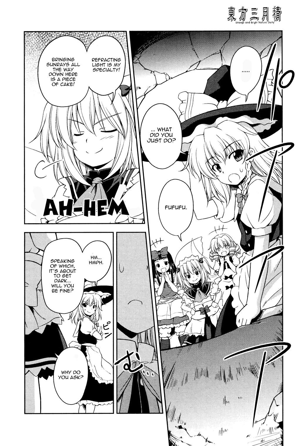 Touhou Sangetsusei: Strange and Bright Nature Deity Chapter 12 page 15 - Chapter 12: Xuanwu's Ravine (Latter Part)