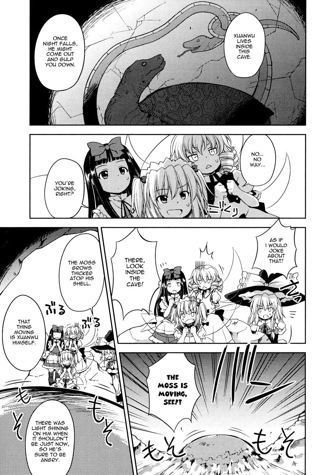 Touhou Sangetsusei: Strange and Bright Nature Deity Chapter 12 page 16 - Chapter 12: Xuanwu's Ravine (Latter Part)