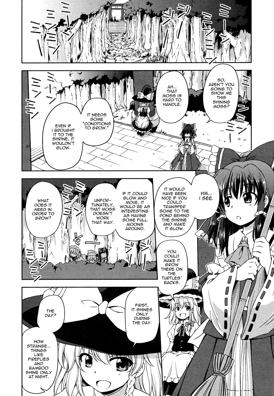 Touhou Sangetsusei: Strange and Bright Nature Deity Chapter 12 page 4 - Chapter 12: Xuanwu's Ravine (Latter Part)