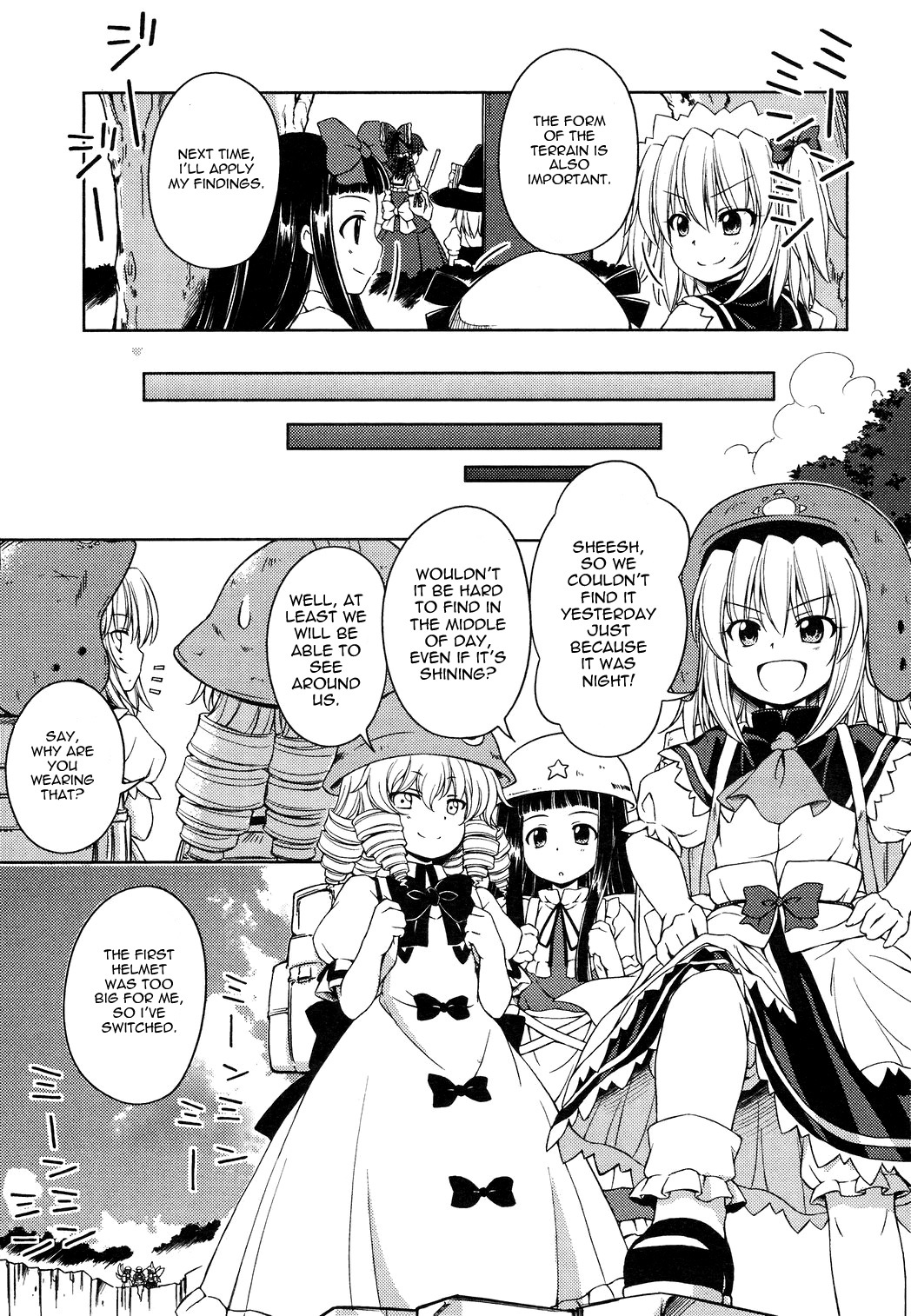 Touhou Sangetsusei: Strange and Bright Nature Deity Chapter 12 page 5 - Chapter 12: Xuanwu's Ravine (Latter Part)