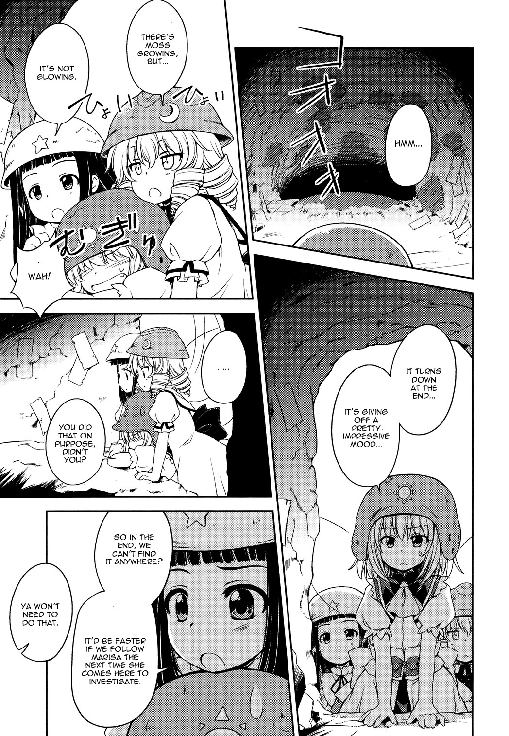 Touhou Sangetsusei: Strange and Bright Nature Deity Chapter 12 page 9 - Chapter 12: Xuanwu's Ravine (Latter Part)