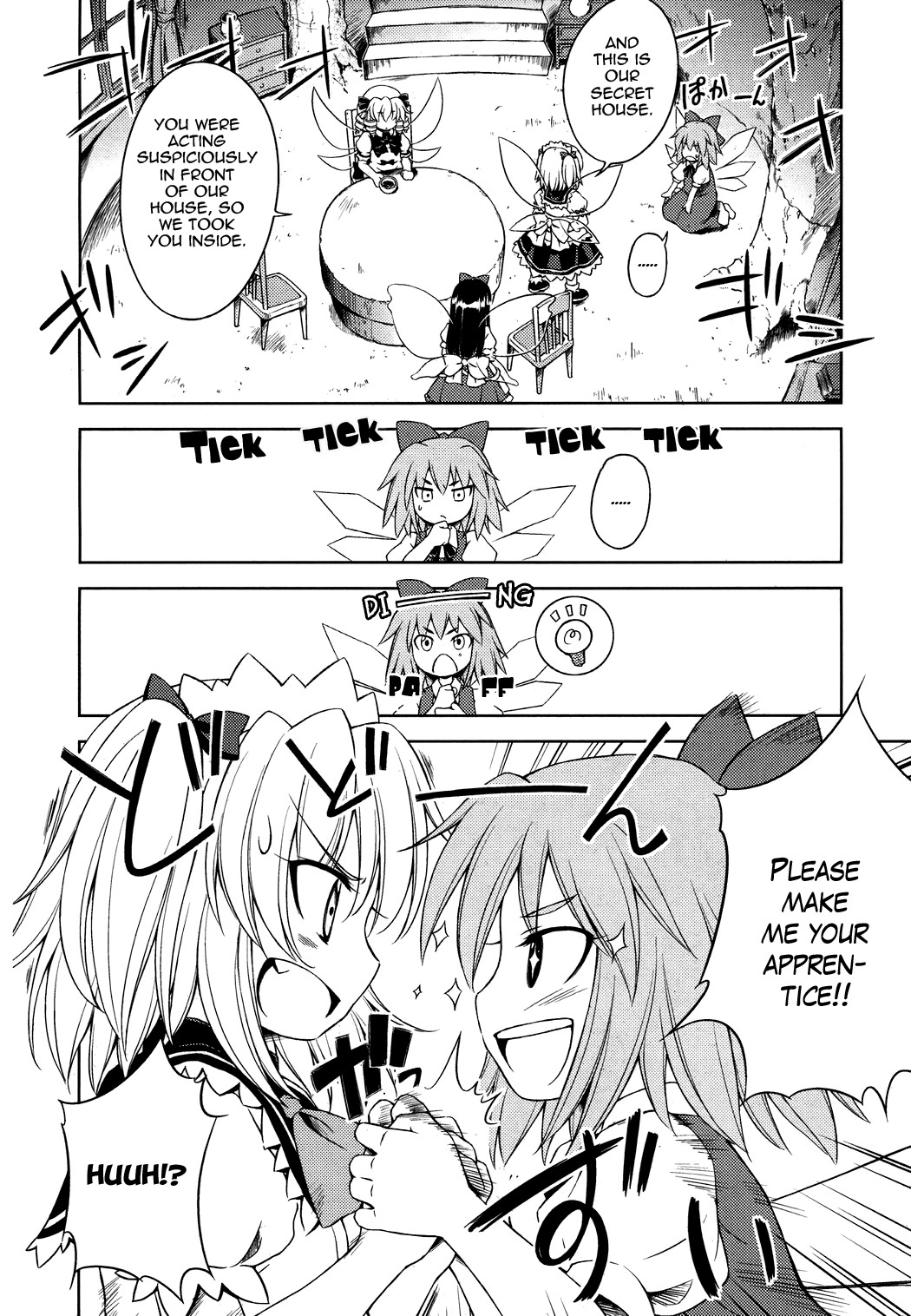 Touhou Sangetsusei: Strange and Bright Nature Deity Chapter 13 page 12 - Chapter 13: The Strongest Storm (First Part)