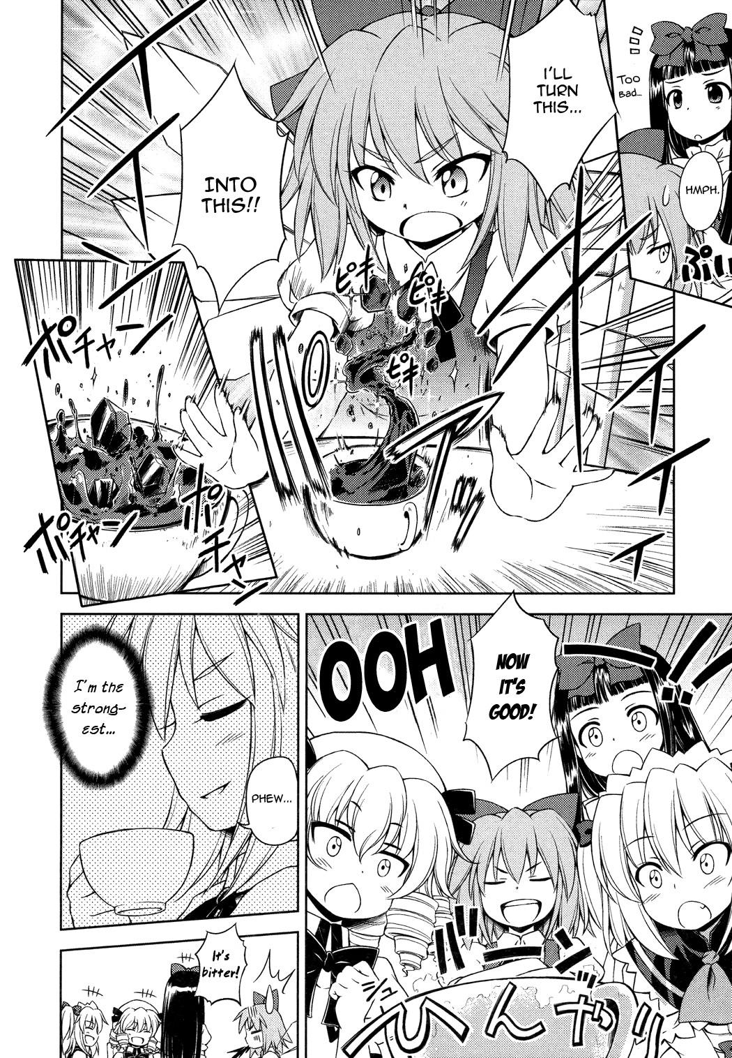 Touhou Sangetsusei: Strange and Bright Nature Deity Chapter 13 page 14 - Chapter 13: The Strongest Storm (First Part)